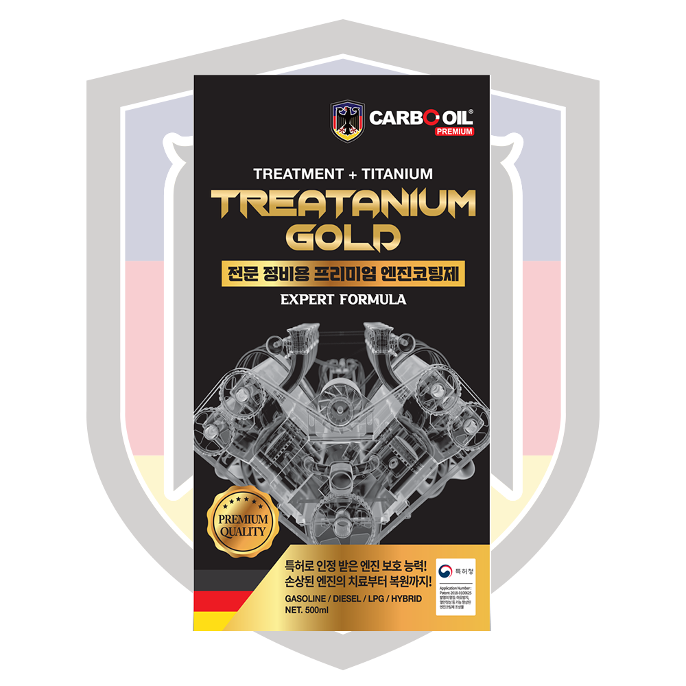 (2023 리뉴얼) 전문정비용 트리타늄 골드 엔진 코팅제(TREATANIUM GOLD)